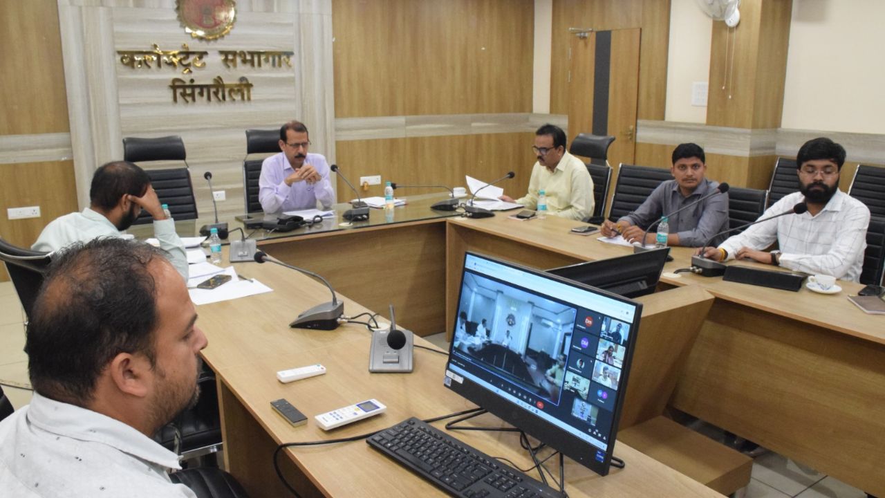 Singrauli News