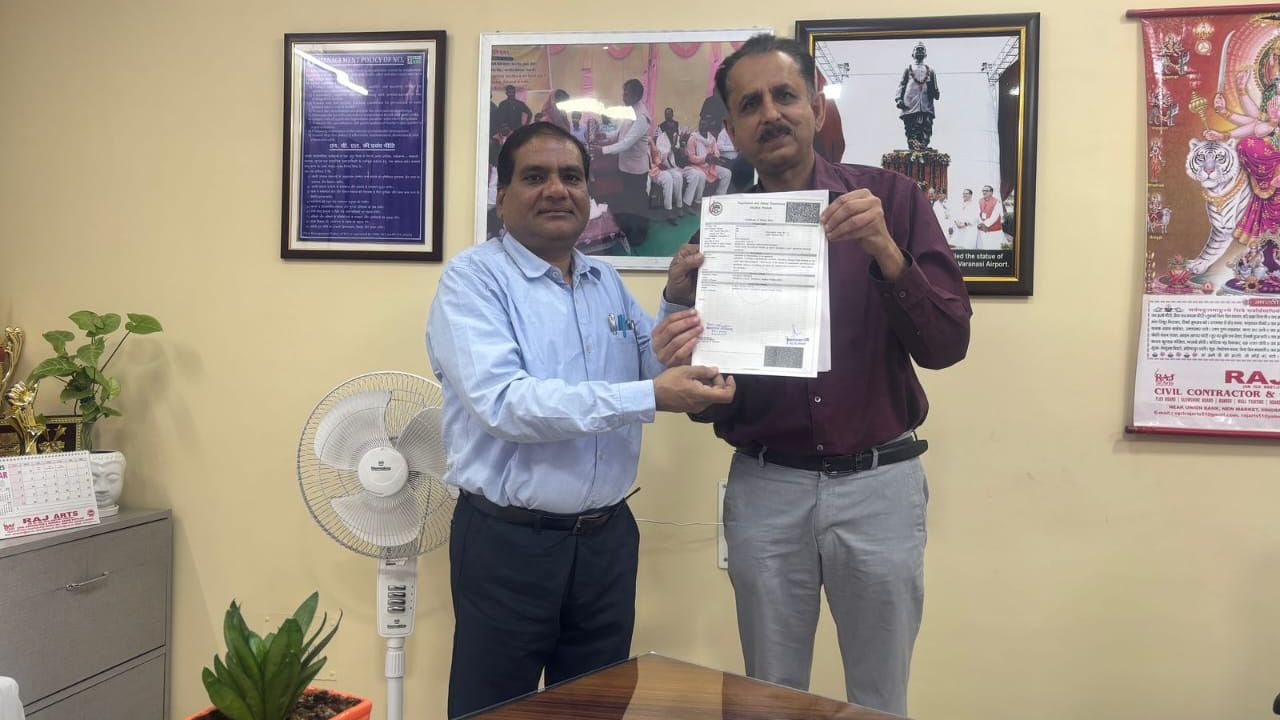 Singrauli News