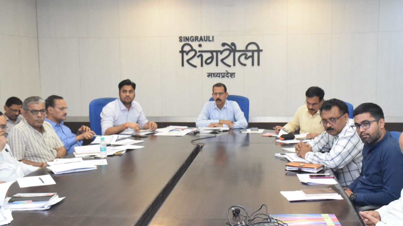 Singrauli News