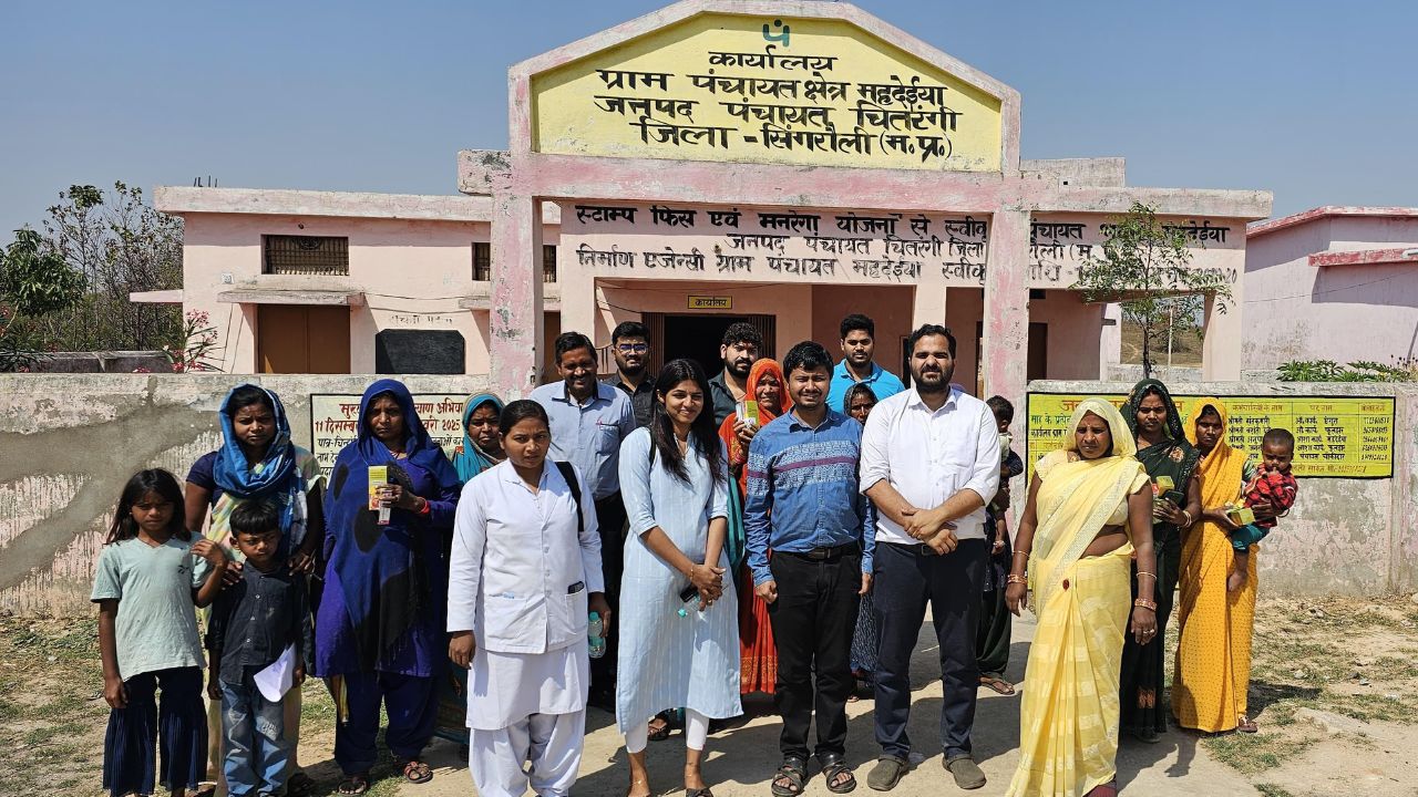 Singrauli News