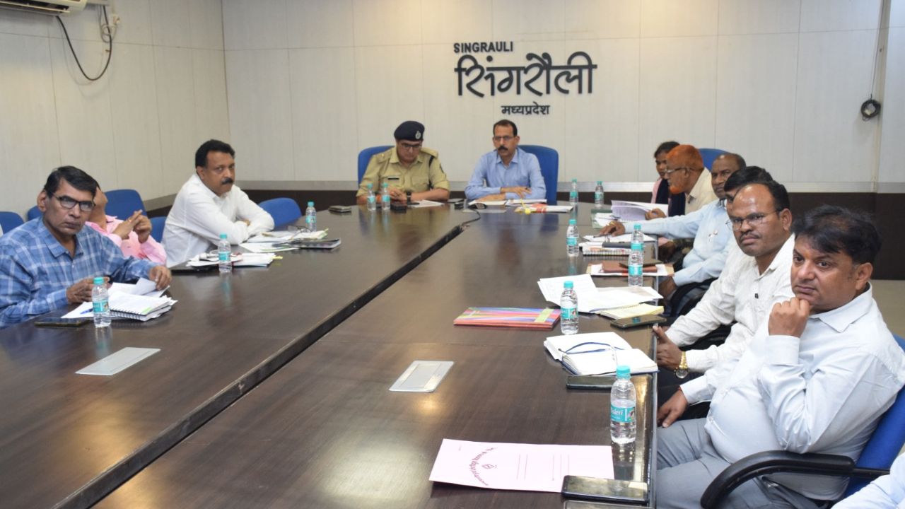 Singrauli News