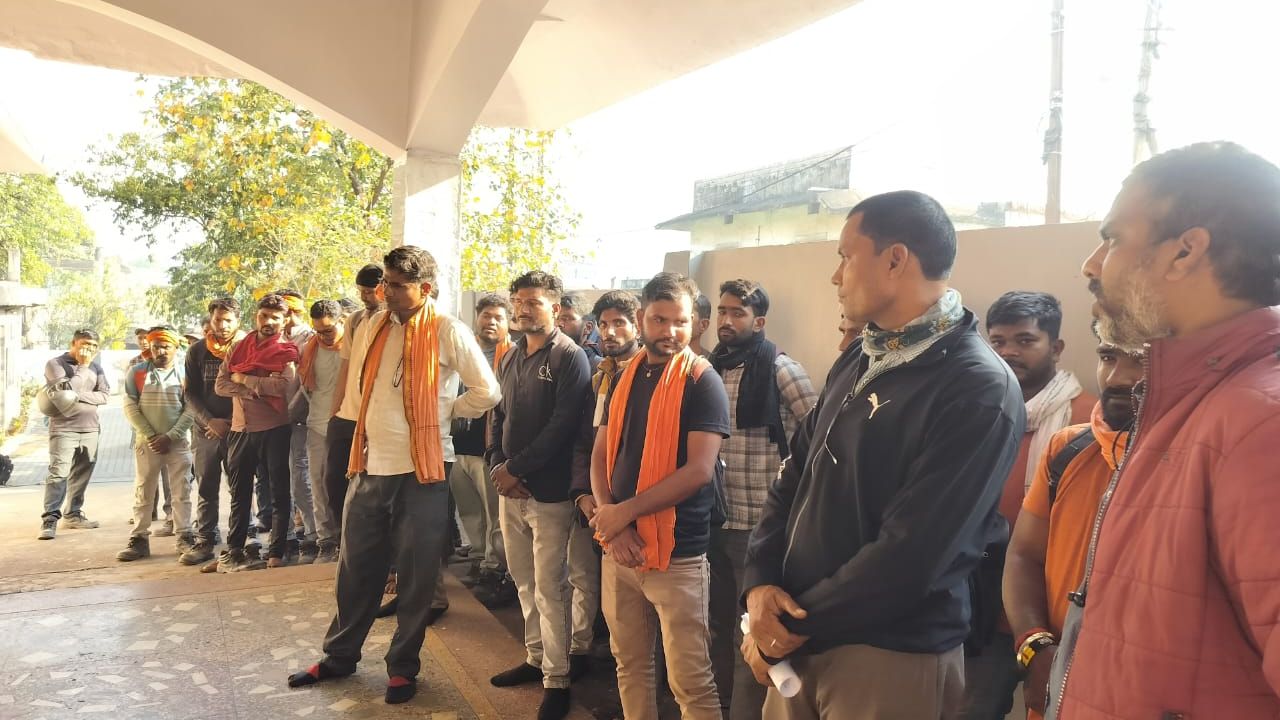 Singrauli News