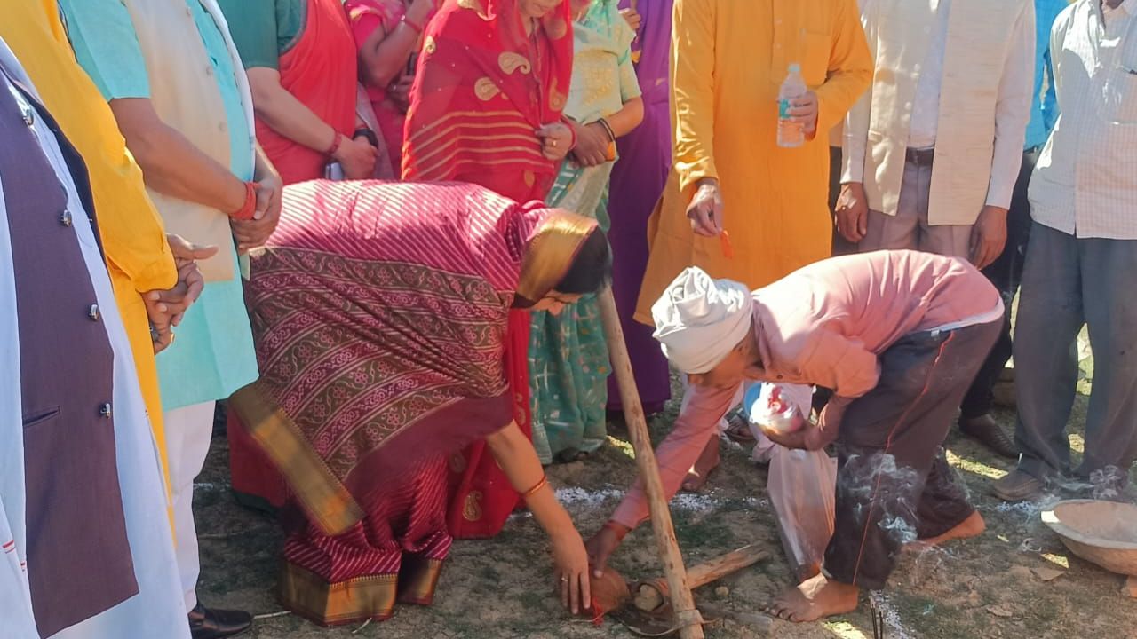 Singrauli News