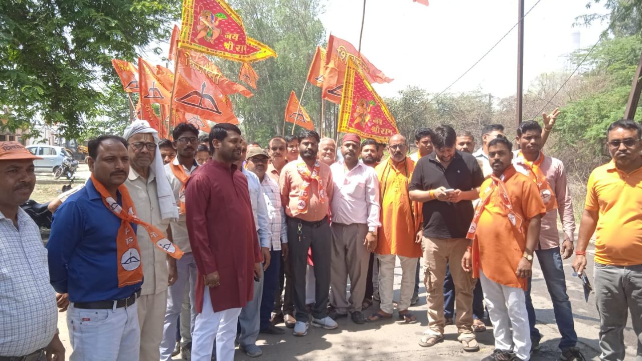 Singrauli News