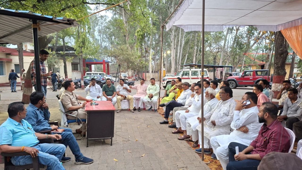 Singrauli News