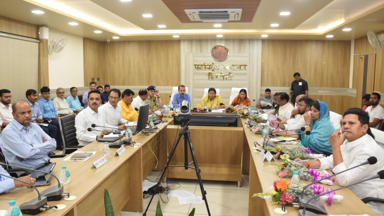 Singrauli News