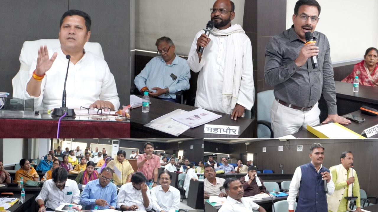 Singrauli News