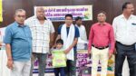 Singrauli News