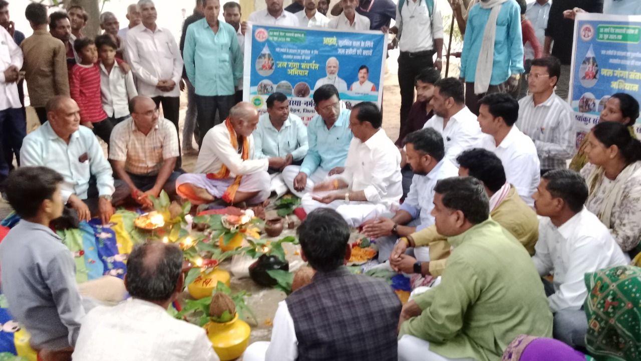 Singrauli News