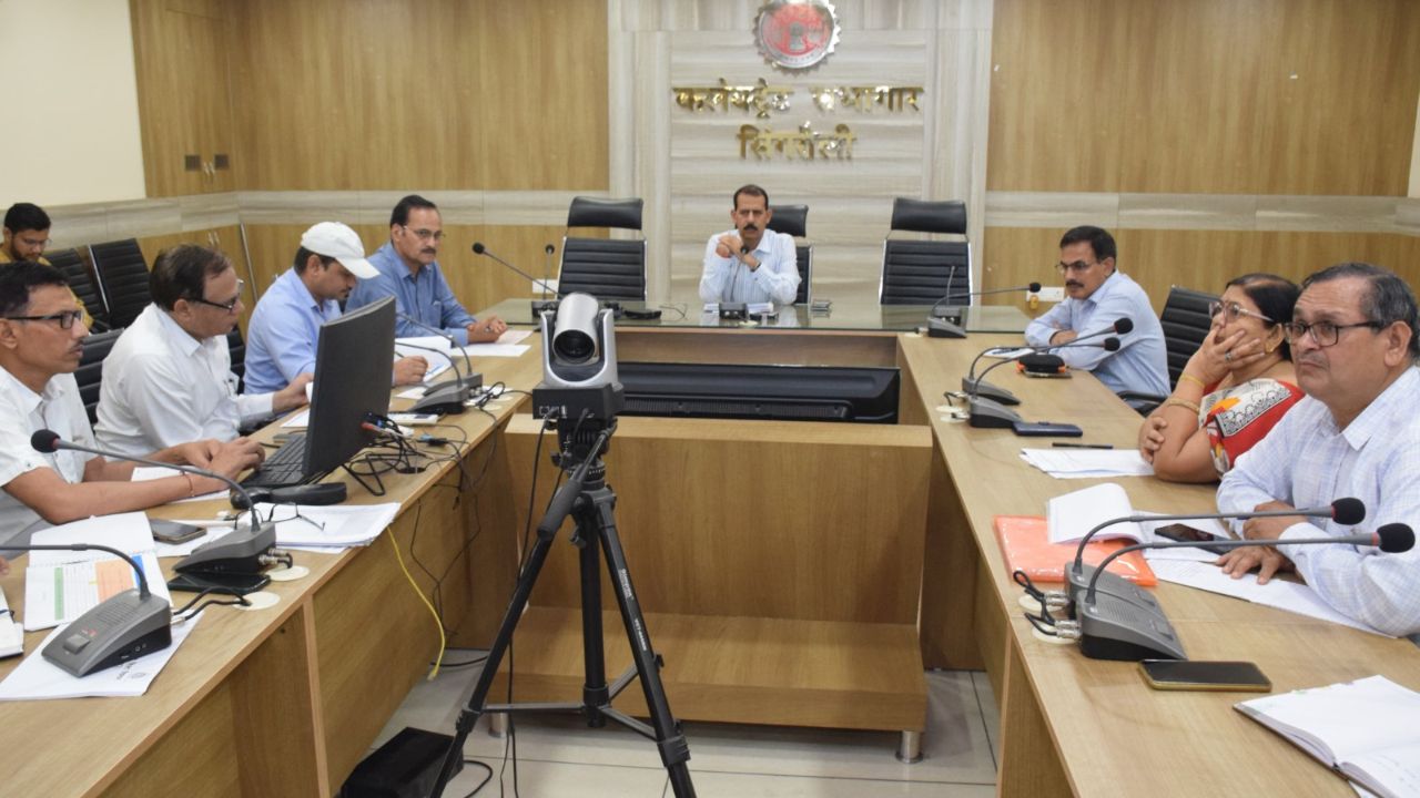 Singrauli News