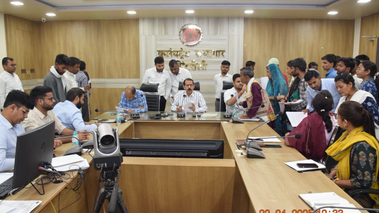 Singrauli News