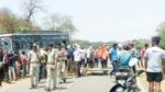 Singrauli News