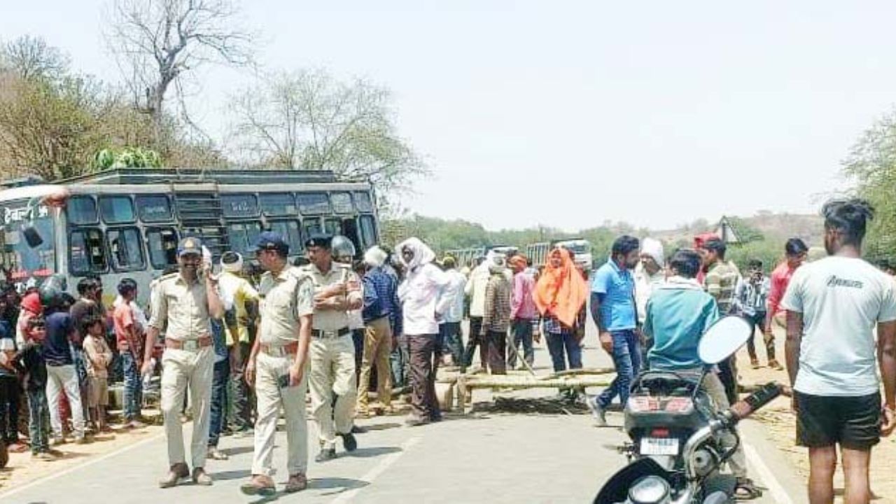 Singrauli News