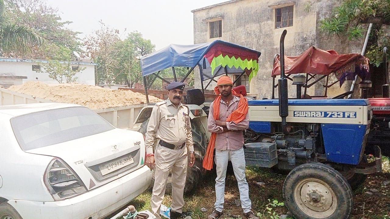 Singrauli News
