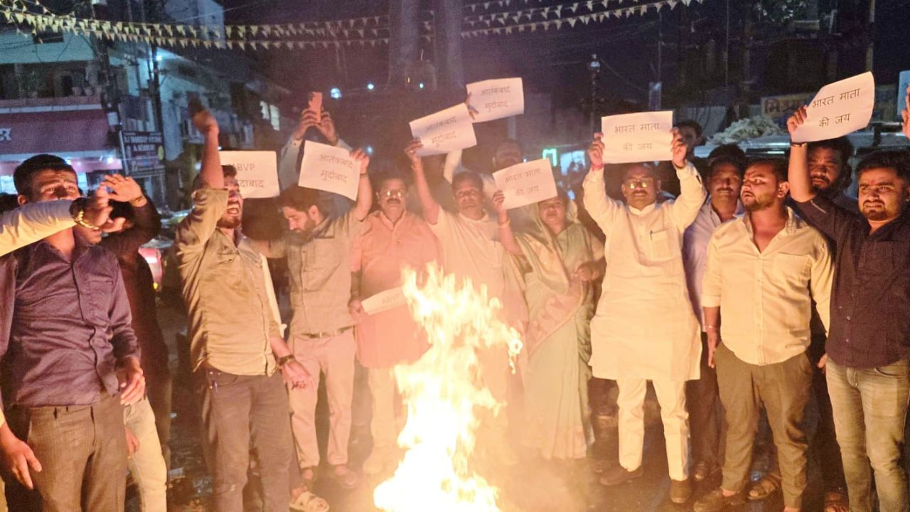 Singrauli News