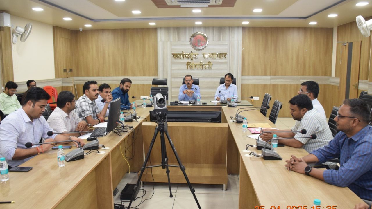 Singrauli News