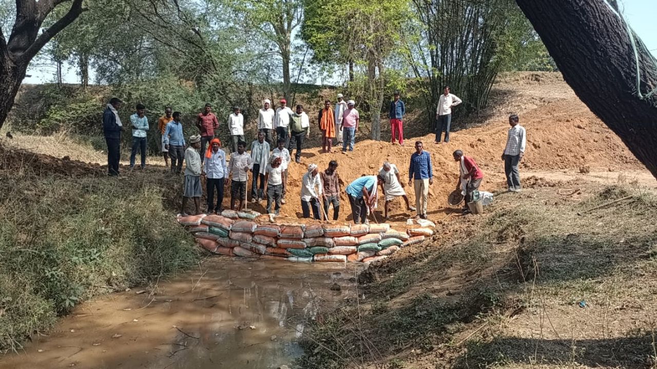 Singrauli News