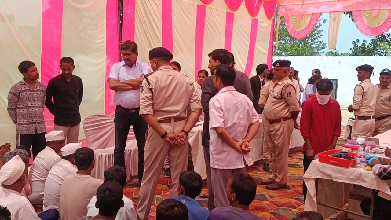 Singrauli News