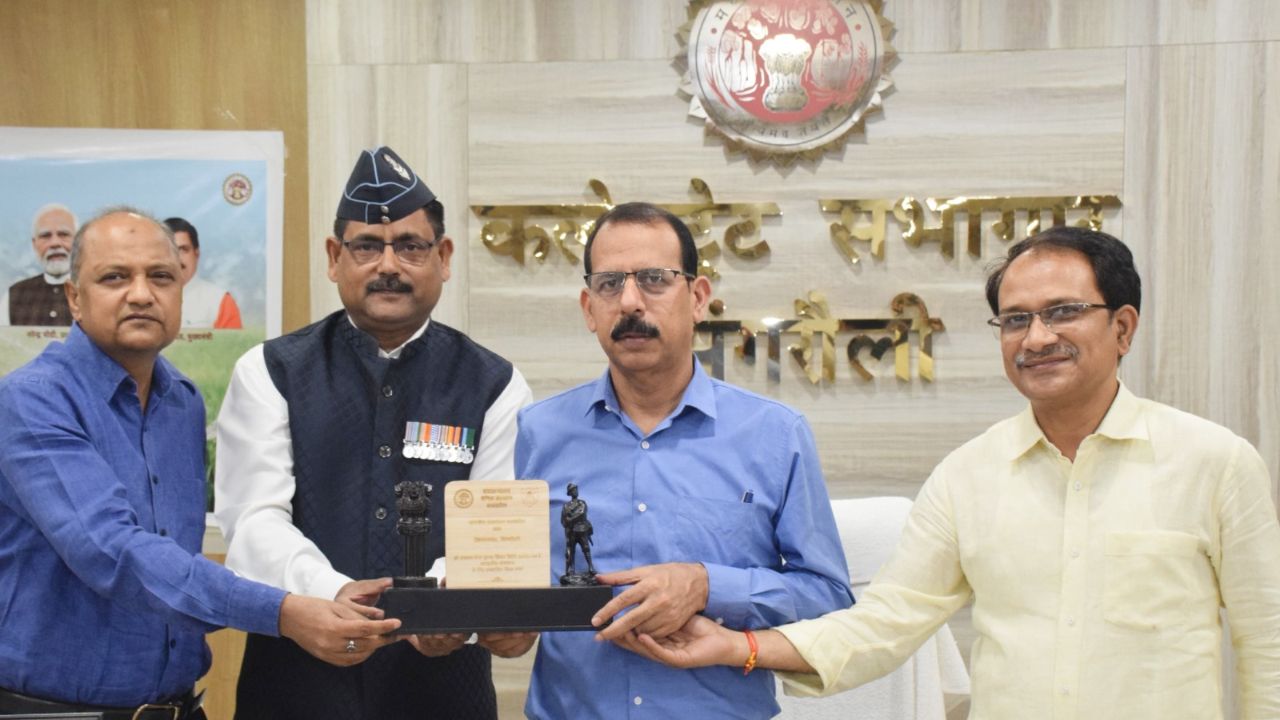 Singrauli News