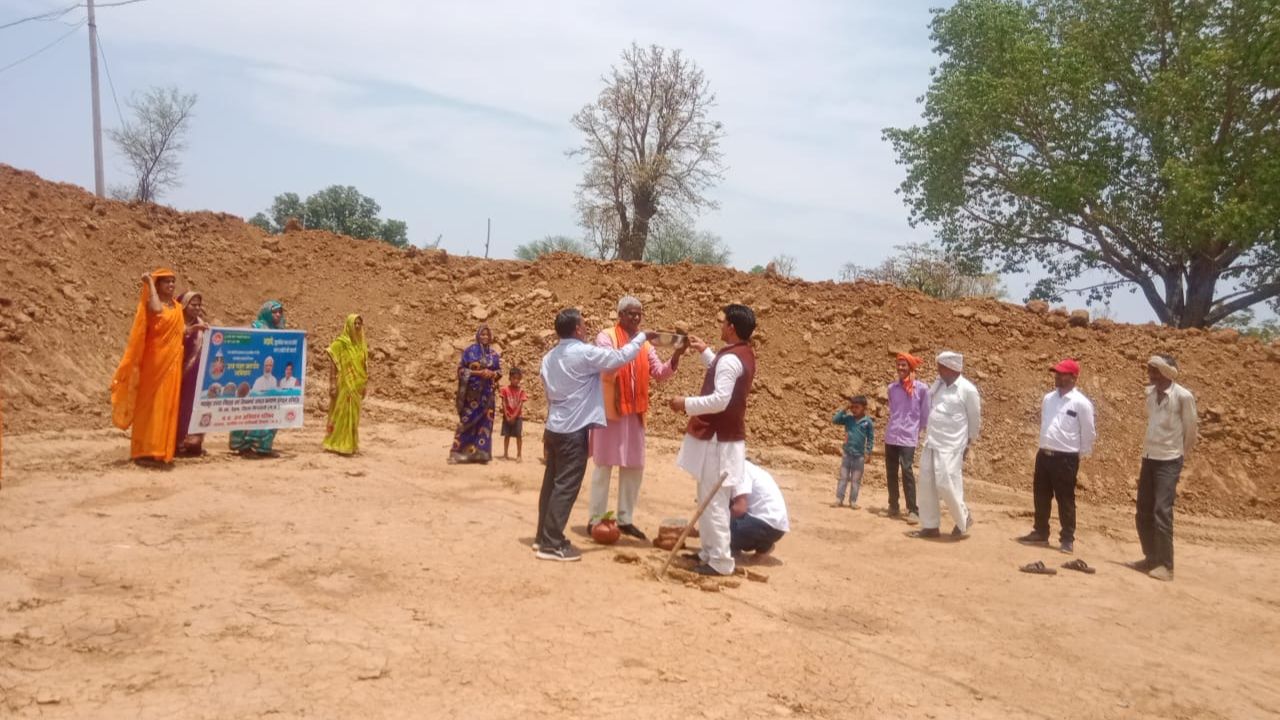 Singrauli News