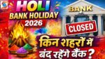Holi Bank Holiday 2026
