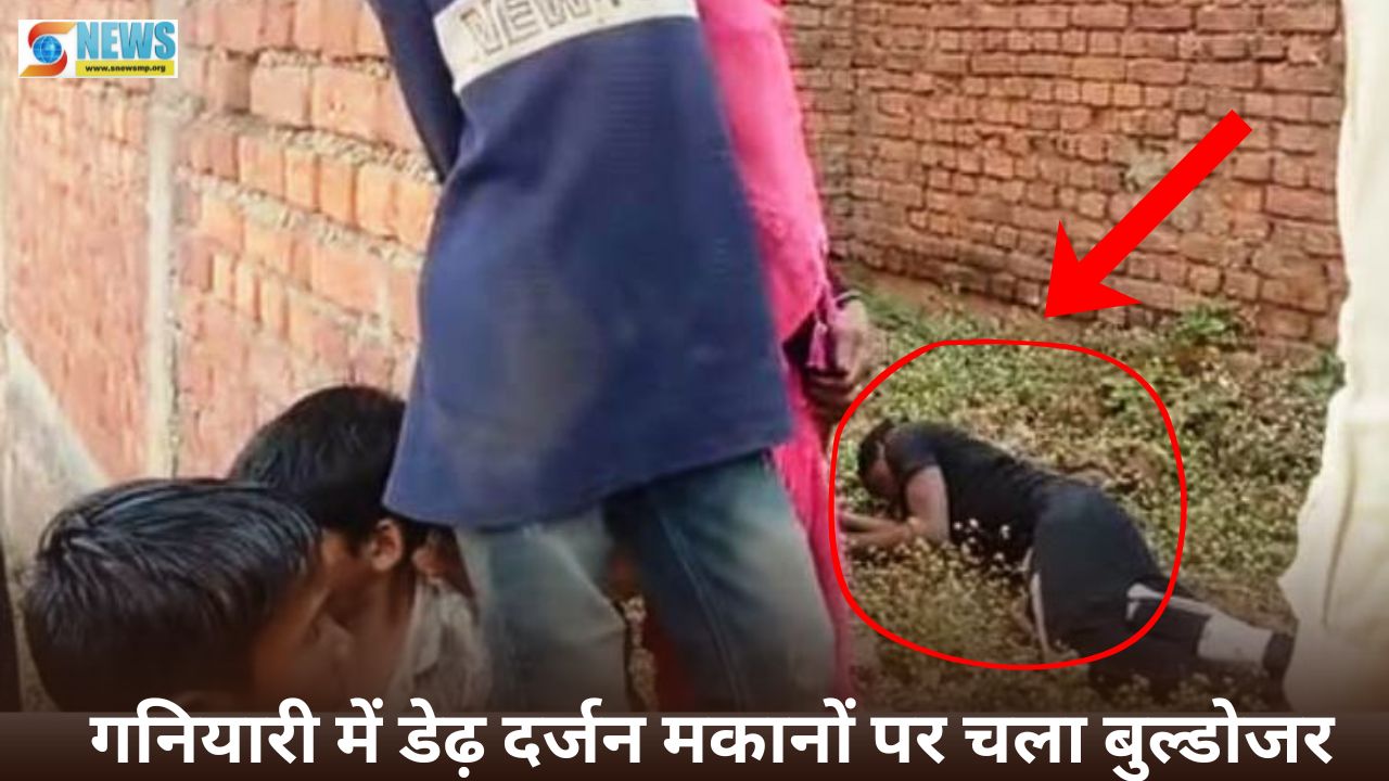 Singrauli Bargawan News