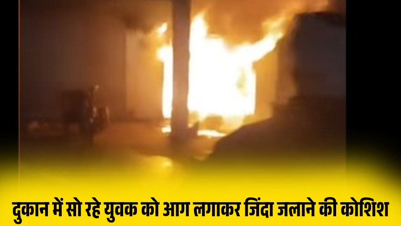 Singrauli Chitrangi News