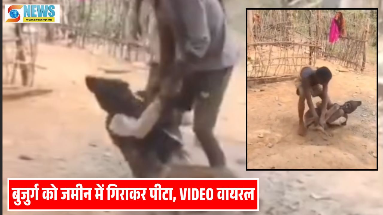 Singrauli Chitrangi News