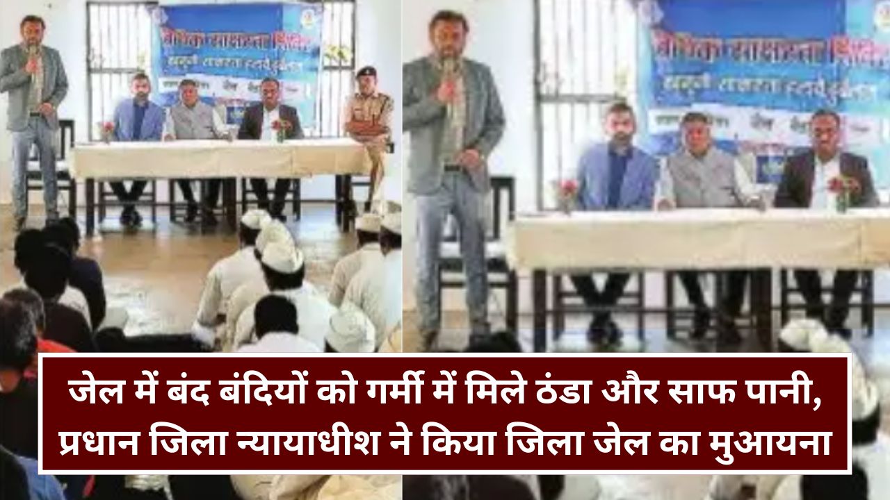 Singrauli Waidhan News