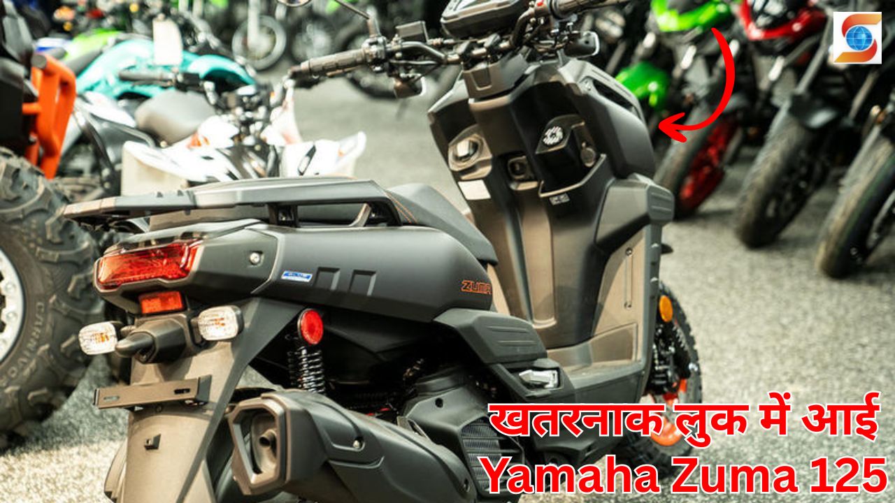 Yamaha Zuma 125