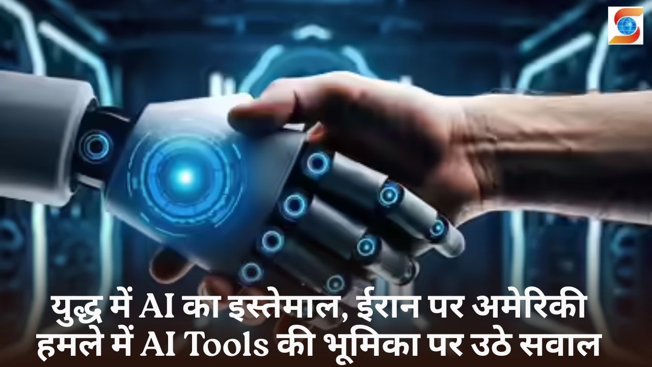 युद्ध में AI का इस्तेमाल