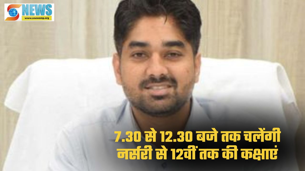 Classes from Nursery to 12th will run from 7.30 to 12.30 pm.