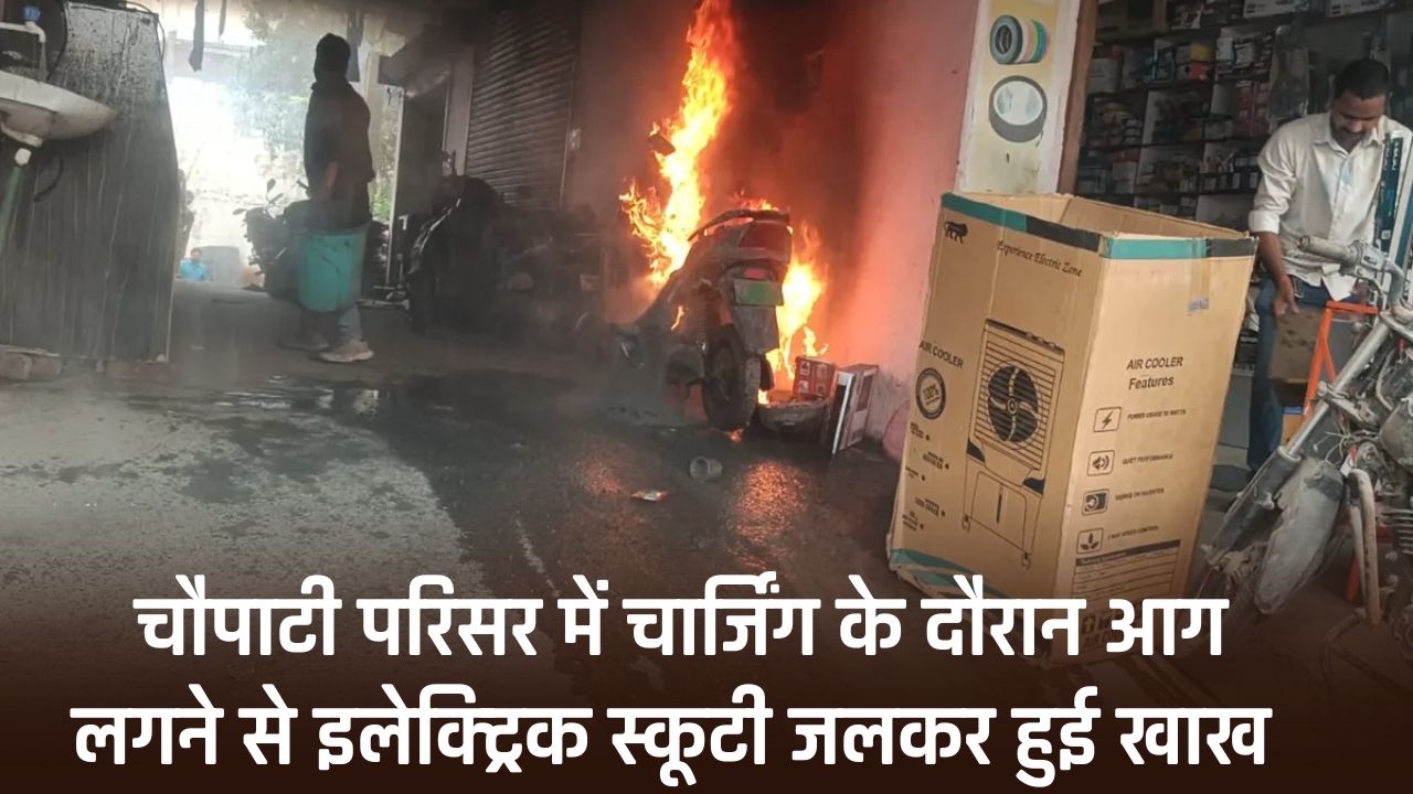 Singrauli Waidhan Bus Stand