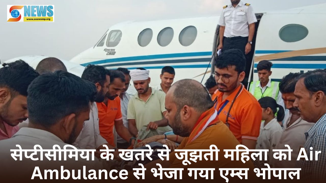 Air Ambulance