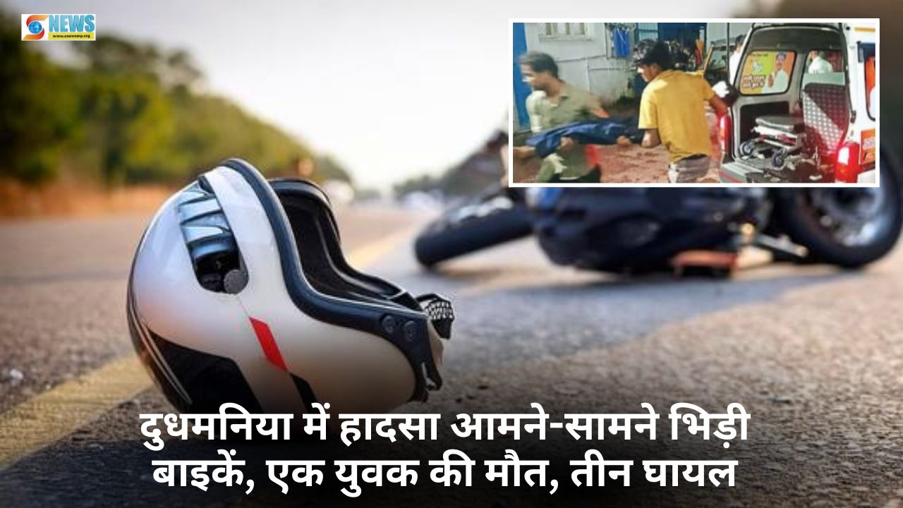 Dudhmania Accident