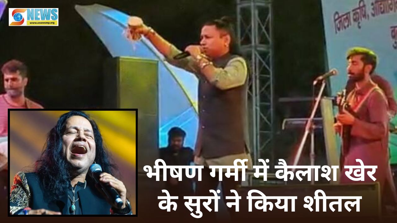 Kailash Kher in Singrauli