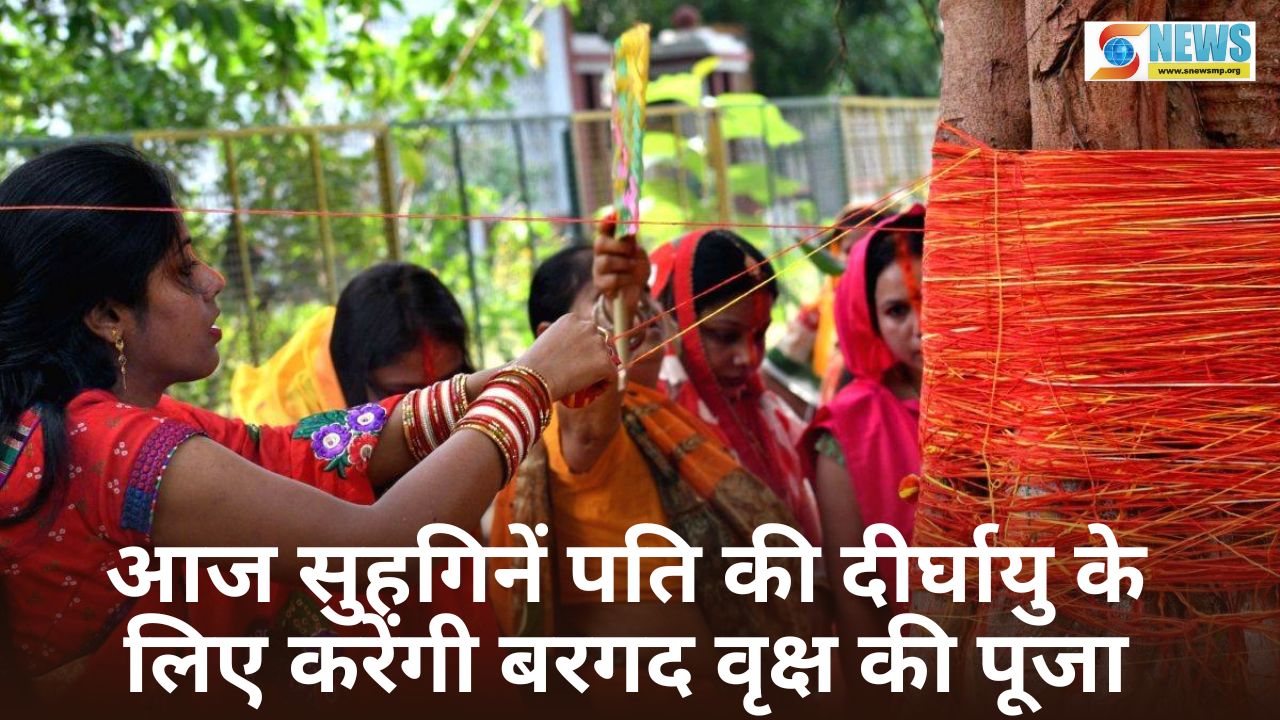 Vat Savitri Vrata 2026