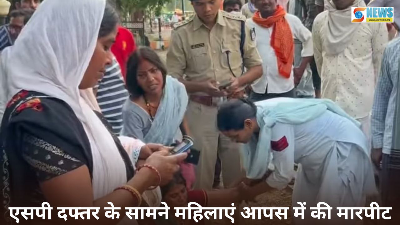 Singrauli News