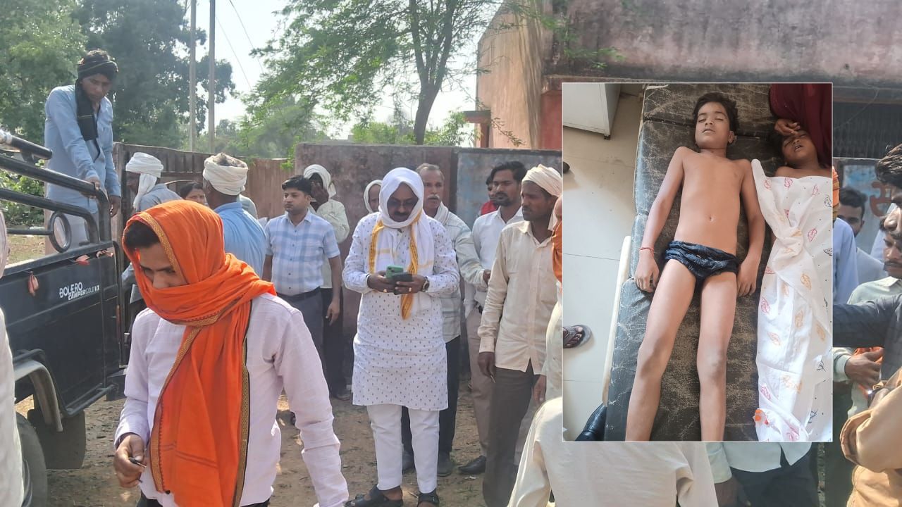 Singrauli News