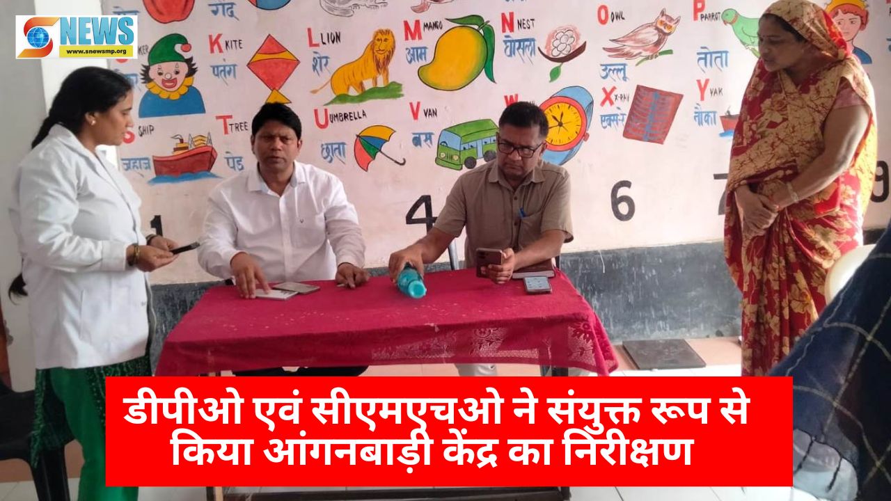 Singrauli News