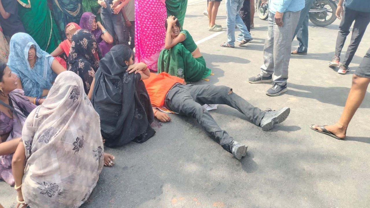Singrauli Road Accident News