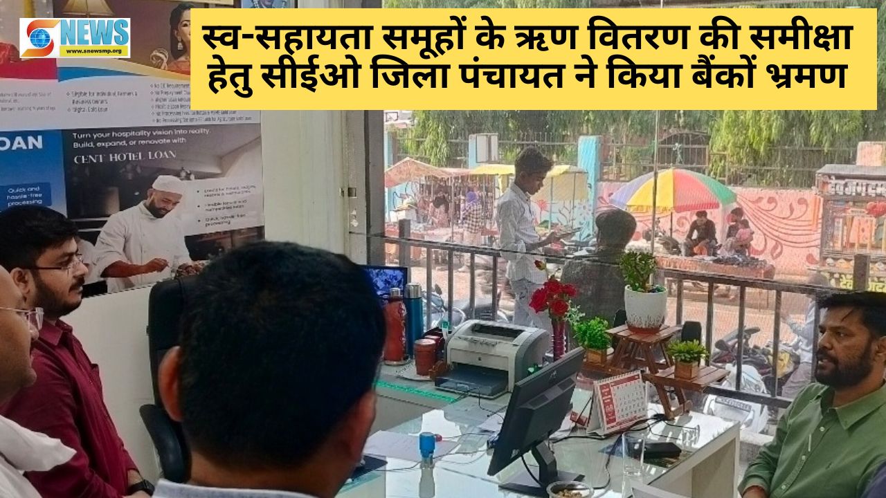 Singrauli News