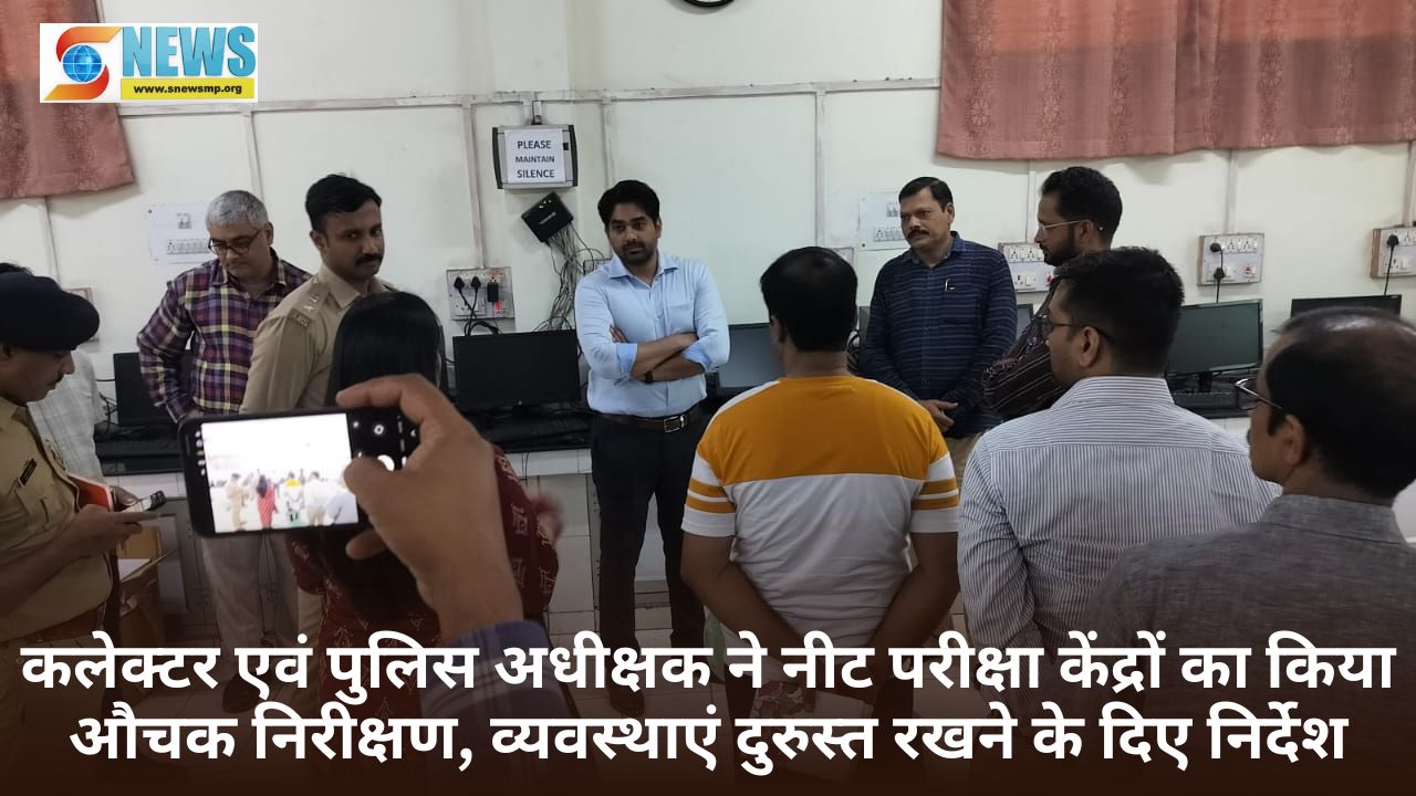 Singrauli News