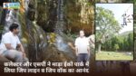 Singrauli News