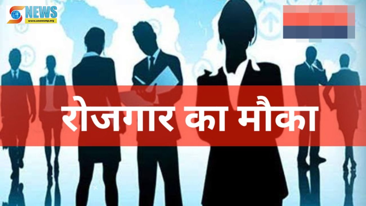 Singrauli News