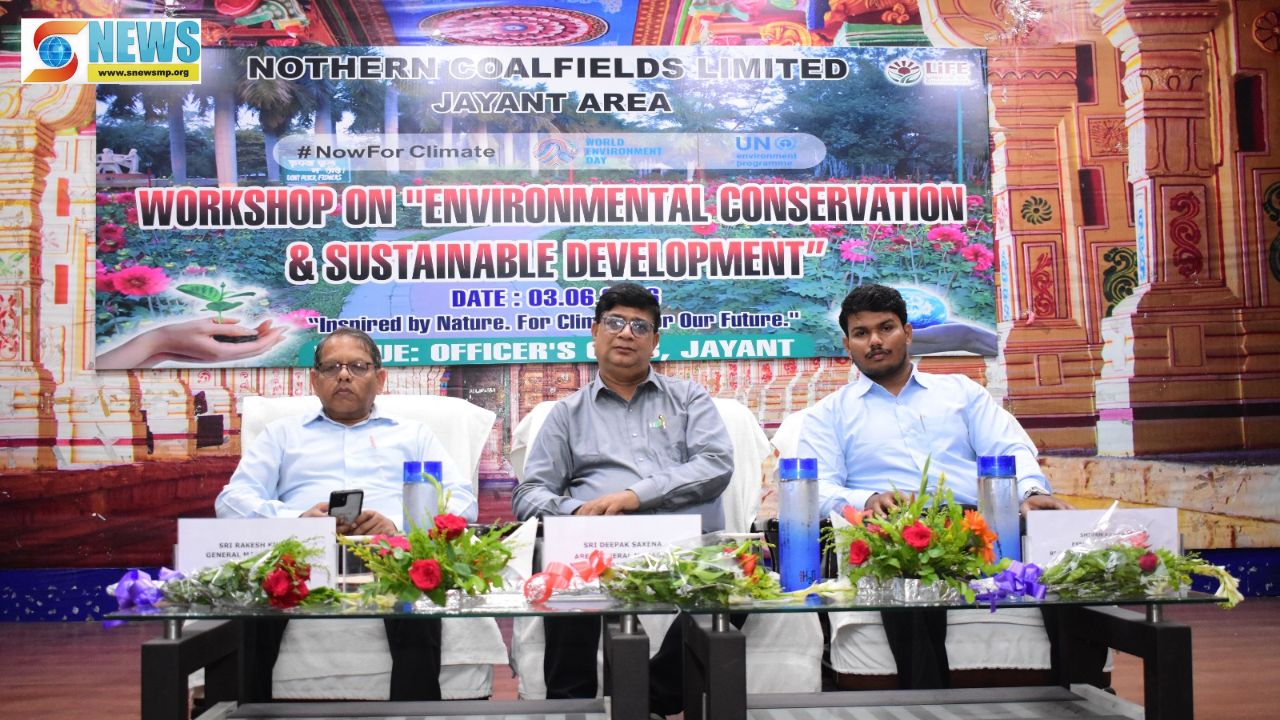 Singrauli News