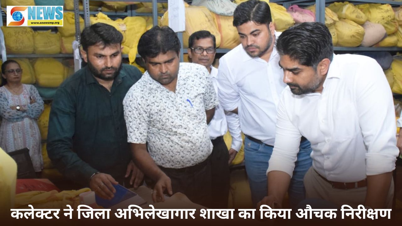 Singrauli News