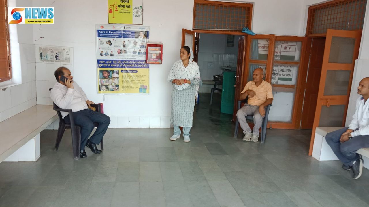 Singrauli News