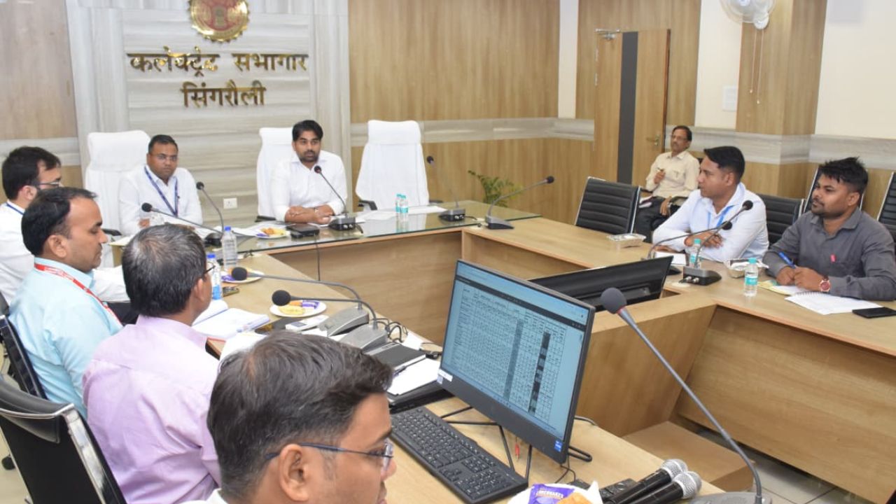 Singrauli News
