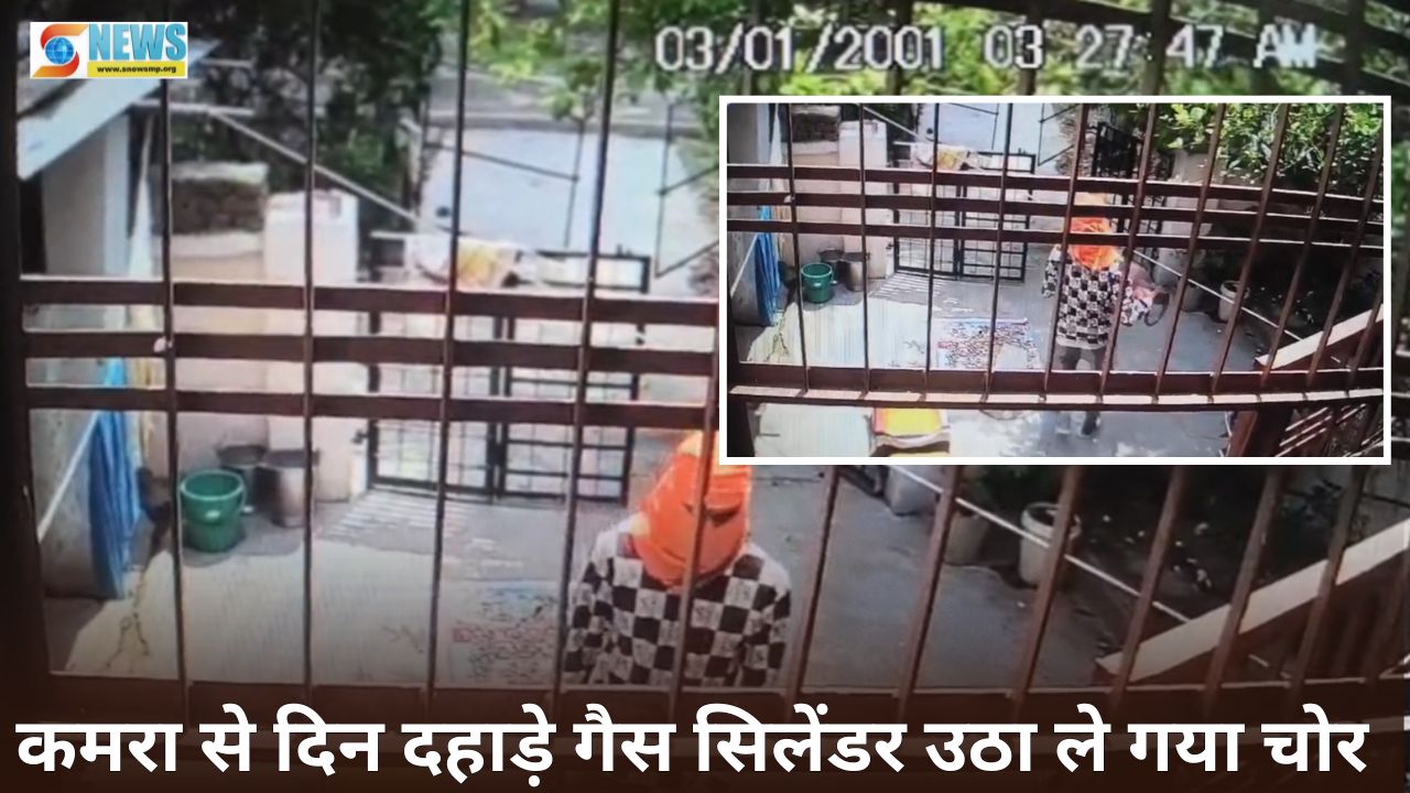 Singrauli News